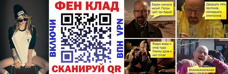 Amphetamine Розовый  Островной 