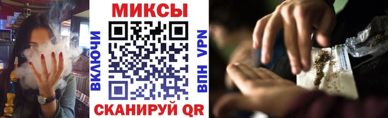 БУТИРАТ жидкий экстази  купить наркоту  Островной 