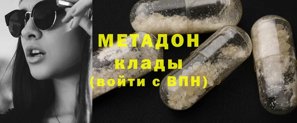 МДПВ Армянск