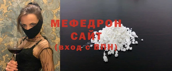 МДПВ Армянск