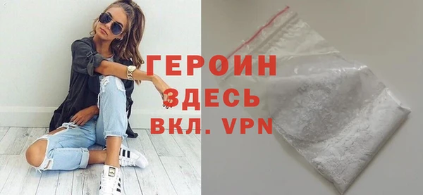 мяу мяу мука Арсеньев