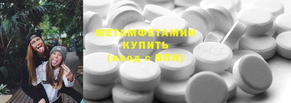 МДПВ Армянск