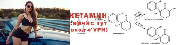 кокаин премиум Аркадак