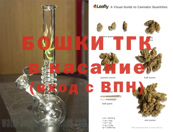 МДПВ Пестово