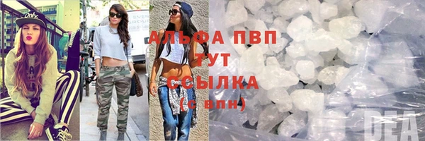 МДПВ Армянск
