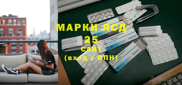 МДПВ Армянск