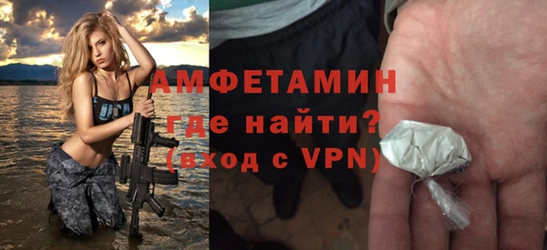 МДПВ Армянск