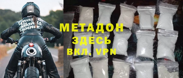 МДПВ Армянск