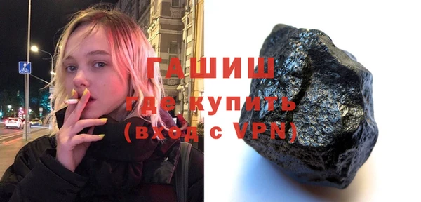 амфетамин Пересвет