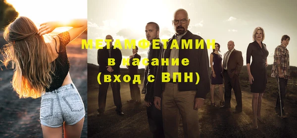 мяу мяу мука Арсеньев