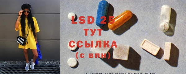 кокаин премиум Аркадак