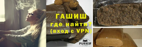 МДПВ Армянск