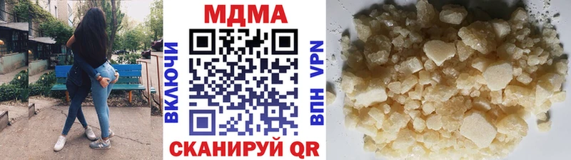 купить   Островной  MDMA VHQ 