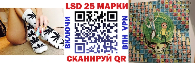 Марки NBOMe 1,8мг  Островной 