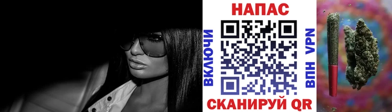 Конопля индика  Островной 